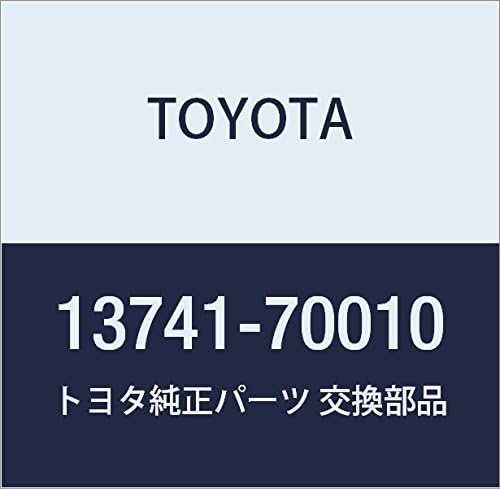 TOYOTA Genuine Part Valve Spring Retainer