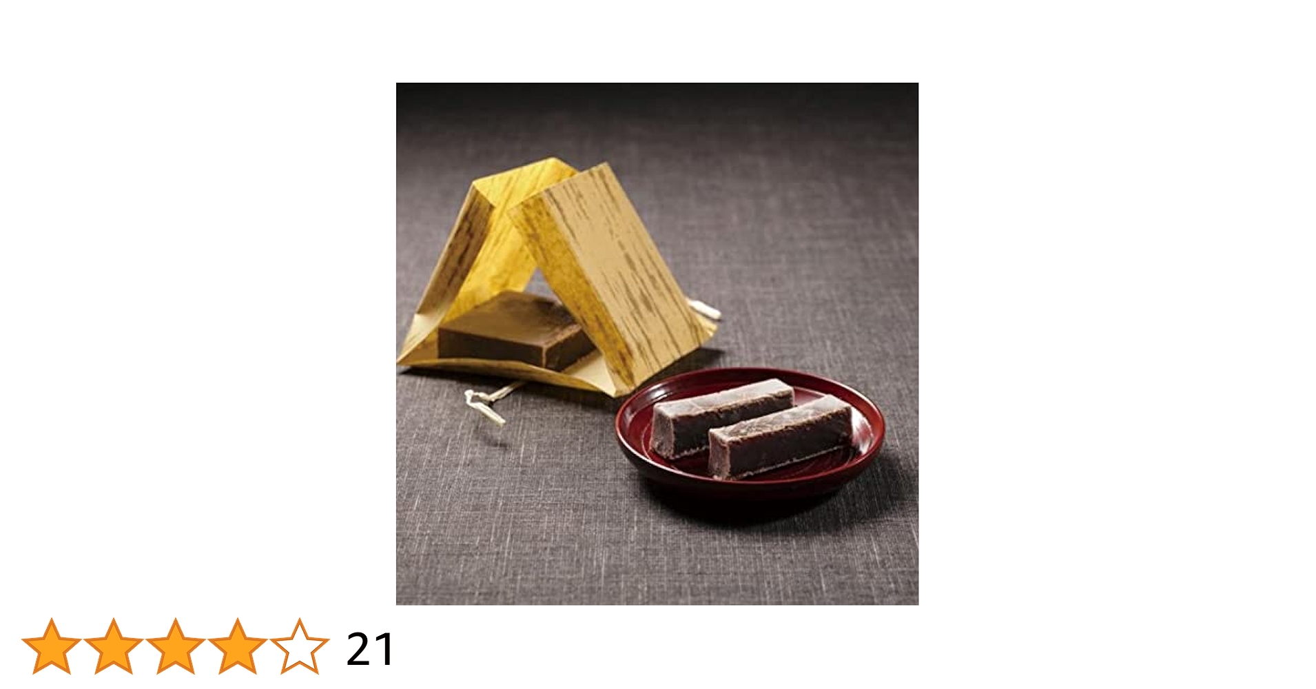 Amazon | 古見屋羊羹 古見屋の田舎羊羹 1袋 | 古見屋羊羹