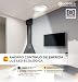 PACK X4, Lamparas de techo, Plafon Led techo, 20W 2000LM diámetro 205...