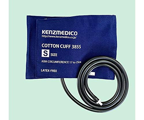 ケンツメディコ 綿カフ385ブラダーセット S 0385B521