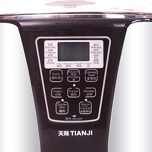 Smart 4 Ceramic Pot Electric Stew Pot DGD33-32EG 4-in-1 3.2L+2x0.65L+0.45L
