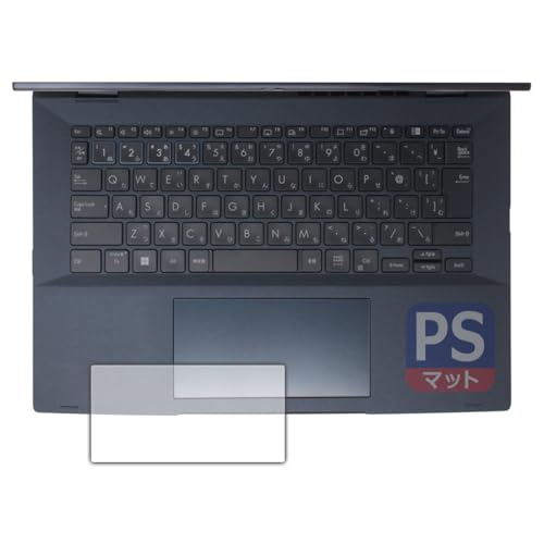 PDA�H�[ ExpertBook B5 Flip (B5402FVA) �Ή� PerfectShield �ی� �t�B���� [�^�b�`�p�b�h�p] 3���� ���˒ጸ �h�w�� ���{��