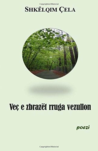 Vec E Zbrazet Rruga Vezullon: Permbledhje Me Poezi
