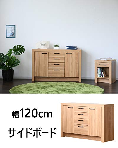 Amazon.co.jp: サイドボード キャビネット オーク柄 リビング収納 幅