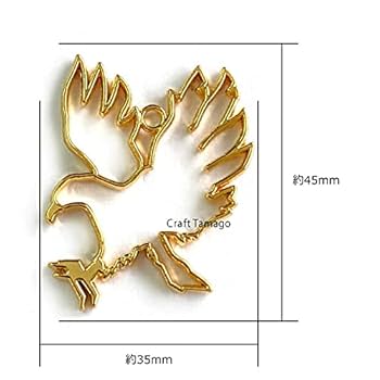 Amazon | Craft Tamago 【1個】レジン枠 空枠 鳥 タカ ワシ 天を