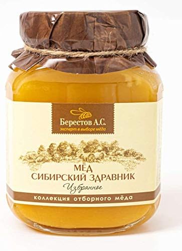 Berestov Honey Siberian Healer Buckwheat Note, 500g/17.74oz Wildflower Forest, Natural Premium Organic