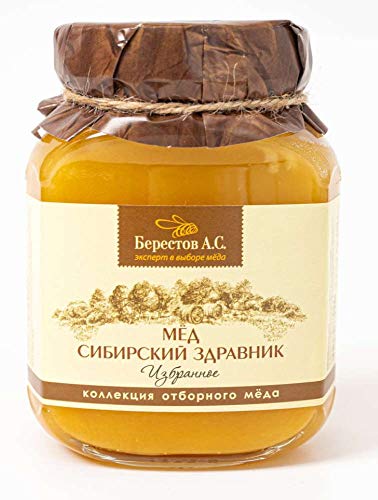 Miel Berestov Siberian Healer Alforfón 500g miniatura 1