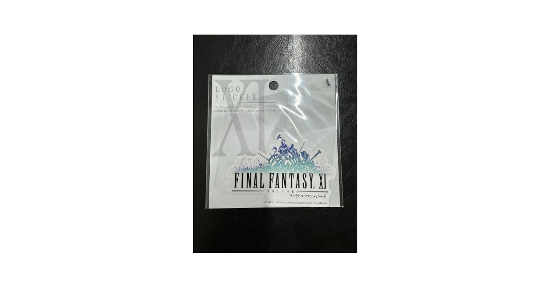 Amazon | FF XI FF FF11 ステッカー 35 th | シール・ステッカー