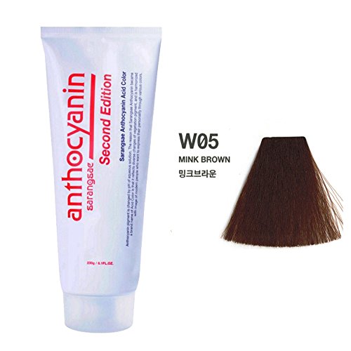 Anthocyanin Hair Manicure Color Second Edition 230g/ 8.1 OZ (W05 MINK BROWN) - Semi Permanent Hair Dye Green - Tempting Hair Color - UV Protection - Plant Protein