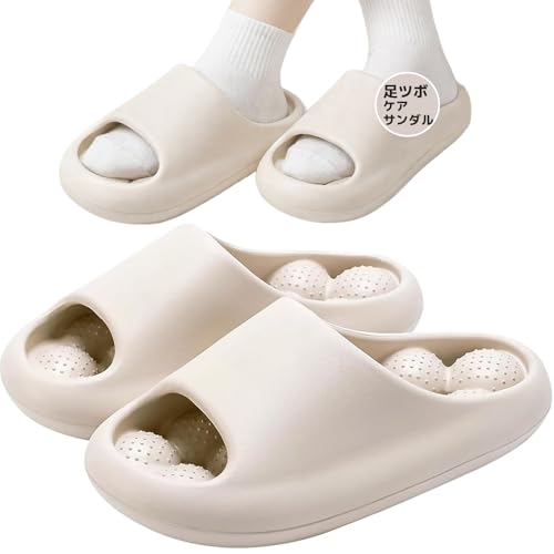 ルームシューズ付きマッサージグッズセット