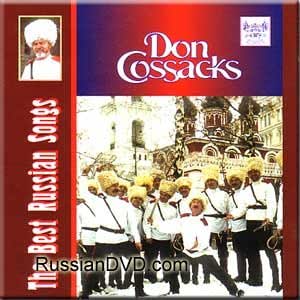 The Best Russian Songs - Amazon.com Music