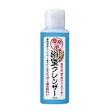 アイメディア(Aimedia) 業務用スカッと浴室クレンザー