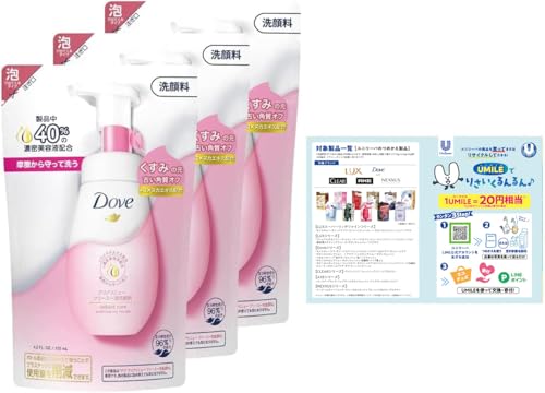 Dove y܂Ƃߔz (_) NAj[ N[~[A痿 lߑւp 125ml×3 [tbgt