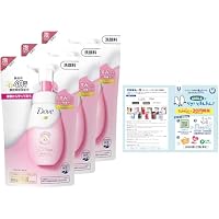 Amazon | Dove 【まとめ買い】 (ダヴ) ニキビケア クリーミー泡洗顔料