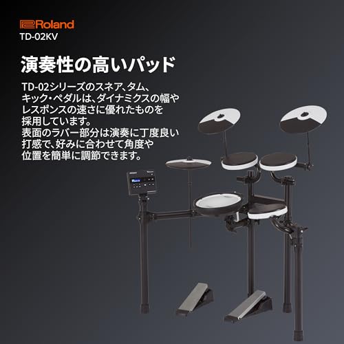 TD-02KV