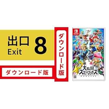 い*そ様 スマッシュ48本入り imgrc0163410490.jpg
