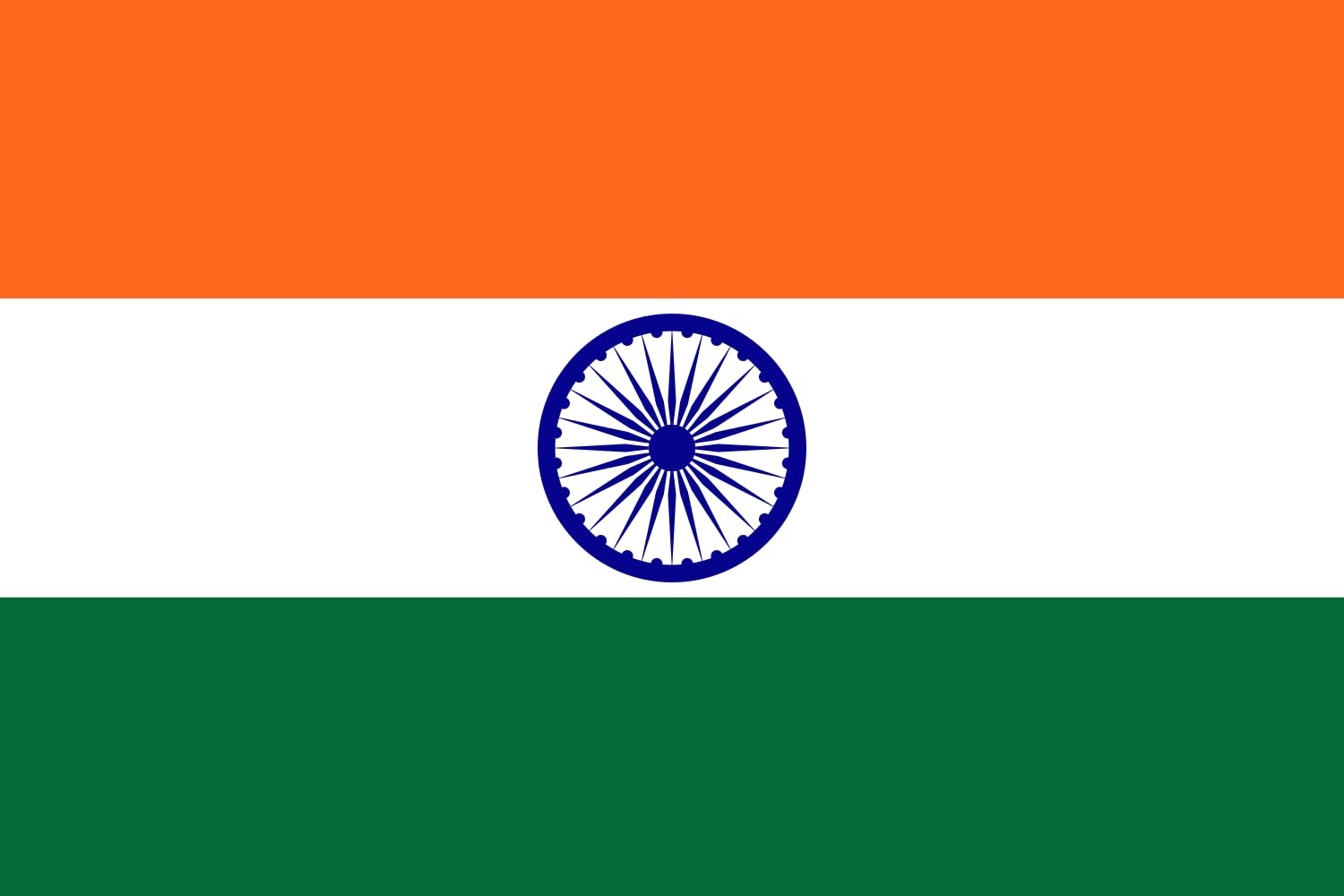 Drapeau India 90x150cm anti-décoloration pour façade et extérieur