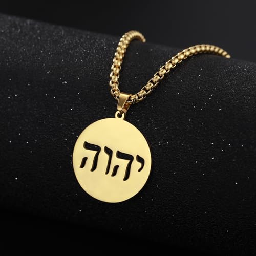 VASSAGO Hebrew Necklace YHVH YHWH Jehovah Pendant Tetragrammaton God Names Necklaces Hanukkah Amulet Religious Faith Blessing Jewelry Gifts for Men Women3