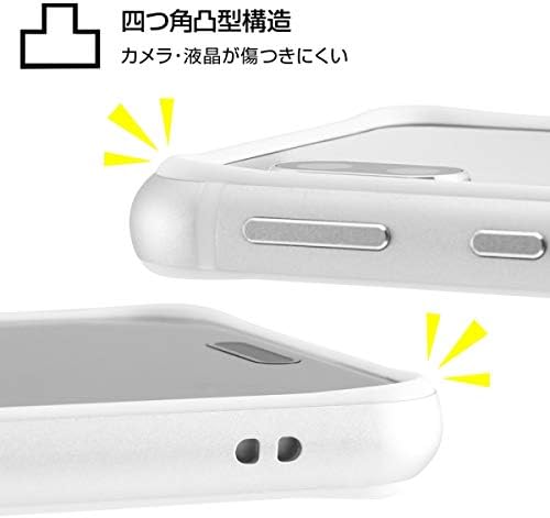 AQUOS sense3/AQUOS sense3 lite/Android One S7 Double Layer Aluminum Material and TPU Material Aluminum Bumper / Dark Navy