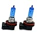 Produktbild JurmannTrade GmbH® 2x H11 100W Xenon Style Lampen für Nebelscheinwerfer, Halogen Birne, Xenon Look