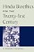 Hindu Bioethics for the Twenty-first Century (SUNY Series in Religious Studies)
