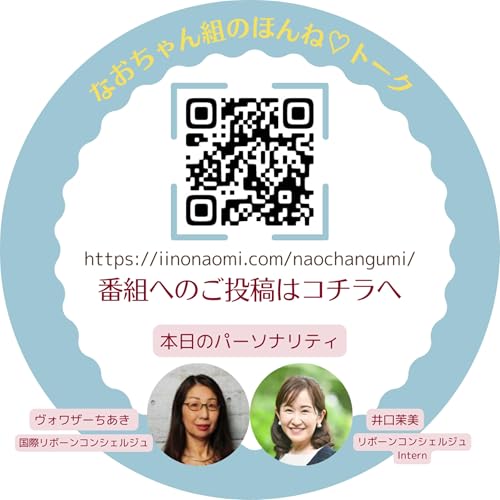 「悪気ゼロの夫に、モヤモヤ100％」&mdash;ガールズバー通いは許せる？