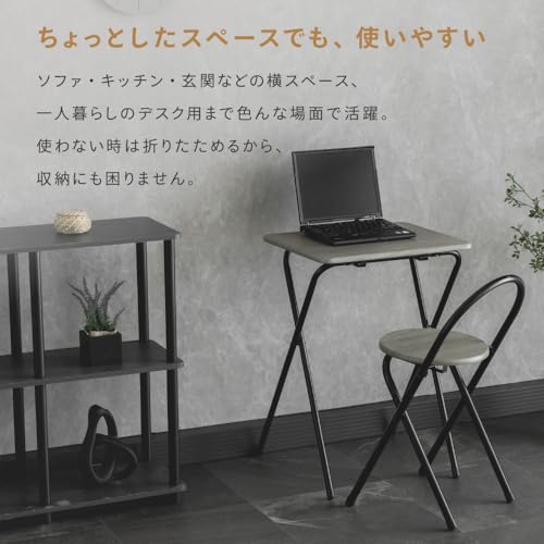 Amazon.co.jp: 武田コーポレーション: デスク