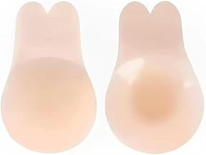 Breast Lift Pasties – Invisible Silicone Lifting Petals, Reusable Adhesive Nipple Covers for Women (Nude)