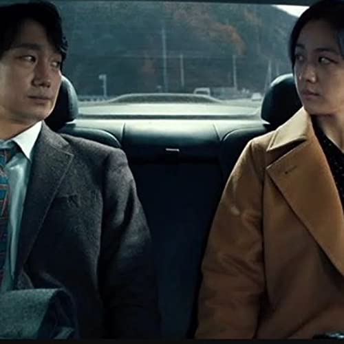 Watch!~ the Heeojil Kyolshim Podcast Por  arte de portada