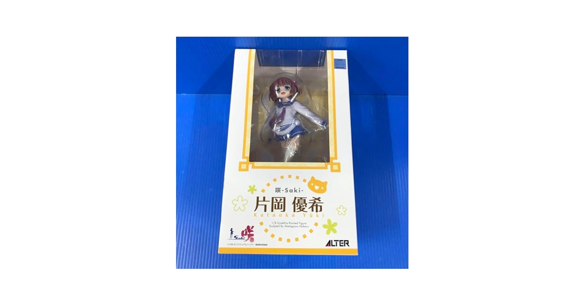 咲 Saki 片岡優希 (1/8スケールPVC塗装済み完成品)(中古:未使用・