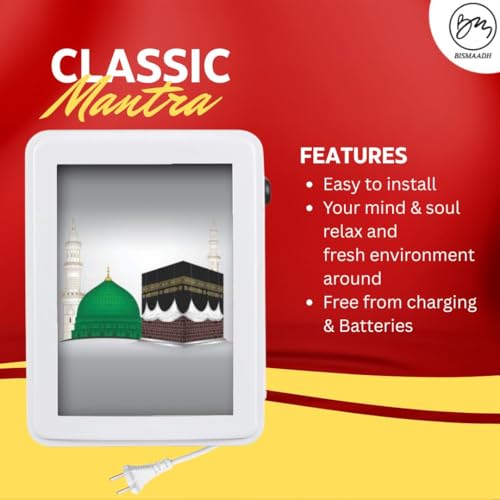 Image of Classic Wired y 8 in 1 Mantra Box with 4-Inch LED Display Specially For Muslim Azan