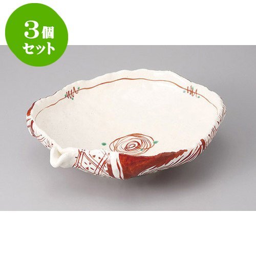 3Zbg ό` ԊGЌ啽 [24 x 22 x 7.5cm] y  aH HX Ɩp  Hz