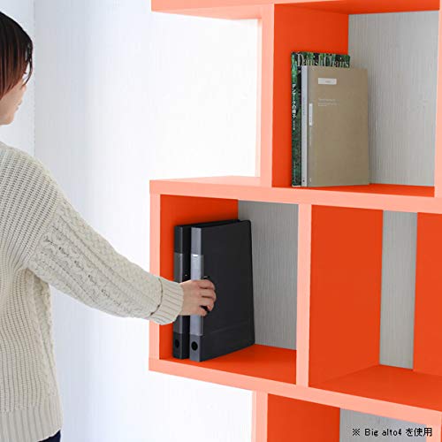 Amazon｜arne オープンラック 収納 展示 収納棚 絵本ラック