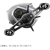 DAIWA Bait Reel 21 Zillion SV TW 1000P/1000/1000H/1000XH Right/Left Handle (2021 Model)