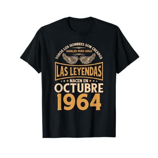 Cumpleaños Hombre Regalos Las Leyendas Octubre 1964 Camiseta