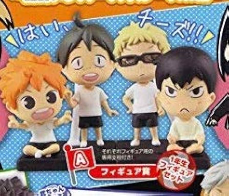 Amazon | ガチャくじ ハイキュー!! ～鳥野メンバー ハイ、チーズ