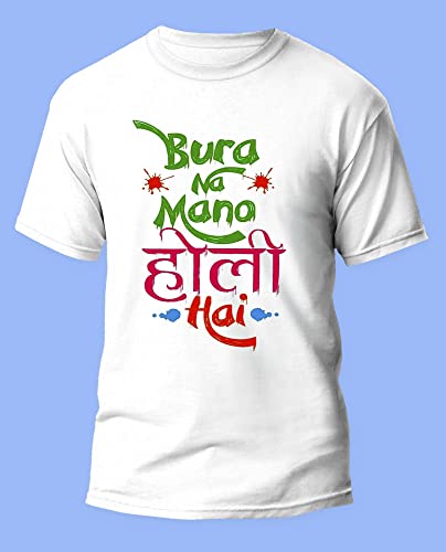 Image of Knitted Polycotton Fabric Regular Fit Men Boys Half Sleeve T-Shirt for Festival of Holi Style 24 White Size : Free