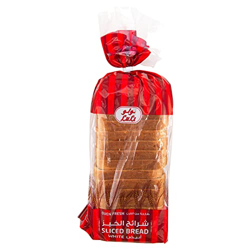White Sandwich Bread 1pkt - 625 Grams