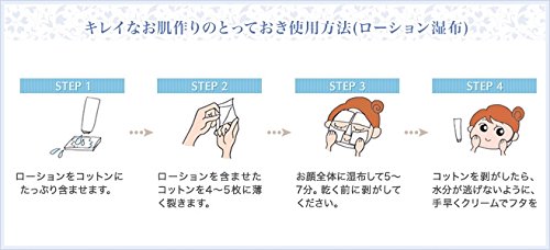 シェルクルール(Cher-Couleur) ウィプトソープ の商品画像 3