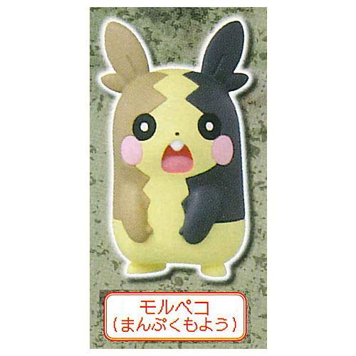 ポケモン ガチャガチャの人気商品 通販 価格比較 価格 Com ポケモン ガチャガチャの人気商品 通販 価格比較 価格 Com