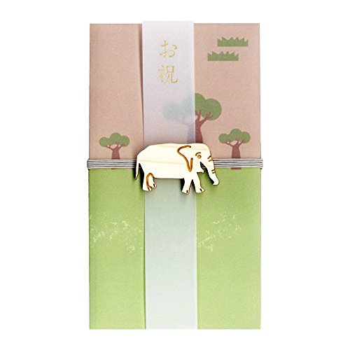 菅公工業 祝儀袋 ZOOシリーズ Z-105 ゾウ