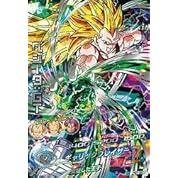 ドラゴンボールヒーローズgdm主題歌 Full Ver ニコニコ動画 ドラゴンボールヒーローズgdm主題歌 Full Ver ニコニコ動画