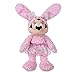 Disney Minnie Mouse Plush Easter Bunny 2022 14 Inches