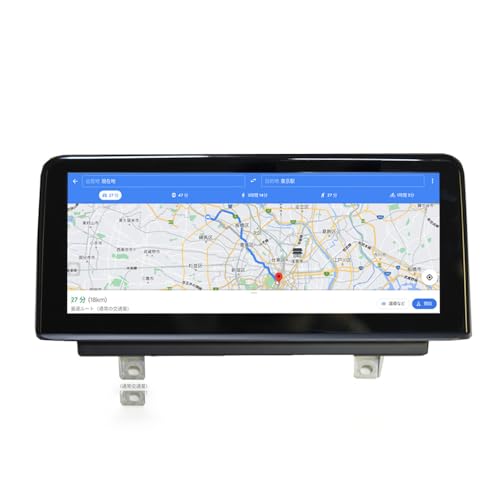 Amazon.co.jp: BMW専用 Androidカーナビ 12.3インチ タッチパネル X1