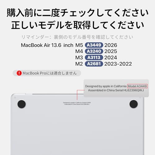 Image of Soonjet for MacBook Air 13 inch Case, M5 M4 M3 M2, 2022-2026 A3449 A3240 A3113 A2681, Color Matched, Snap-On Design, Fingerprint & Scratch Resistant, Hard Shell Protective Matte Cover for Mac Air 13.6