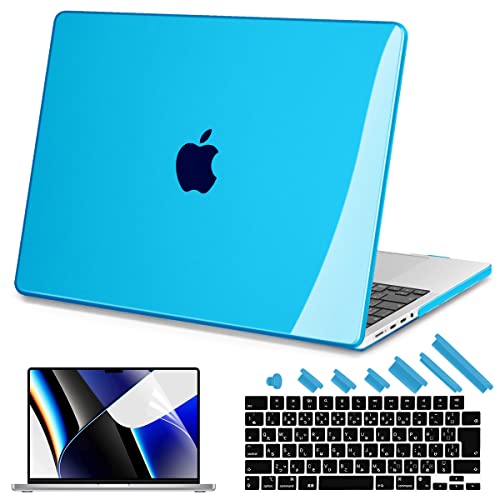 Teryeefi 2021 MacBook Pro 16 ケース A2485 (M1 Pro/M1 Max搭載) 対応, スリム 軽量 排気口 保護カバー&JIS日本語 キーボードカバー&液晶保護フィルム MacBook Pro 16 インチ Liquid