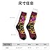 XZDWPY Northeast skull Unisex Mid-Calf Socks 2 Black-2 Polyester Skin-Friendly Moisture-Wicking Fashionable Crew Socks