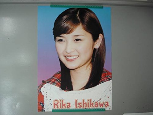 モーニング娘。 石川梨華 ハードポスター 2005 Amazon.co.jp: 逸品堂 石川梨華 昔のアイドル ポスター モーニング娘