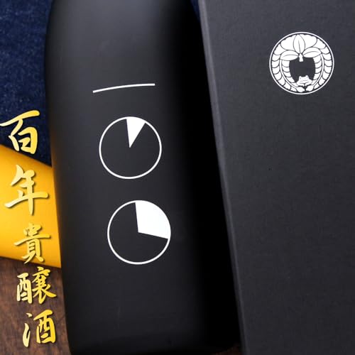 神蔵 百年貴醸酒 2023 720ml