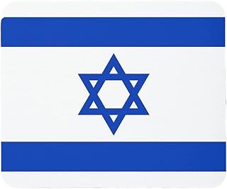 Mouse Pad with Flag of Israel Computer Mouse Mat Desk Accessories 9.5"x8" Color:Flag of Israel
